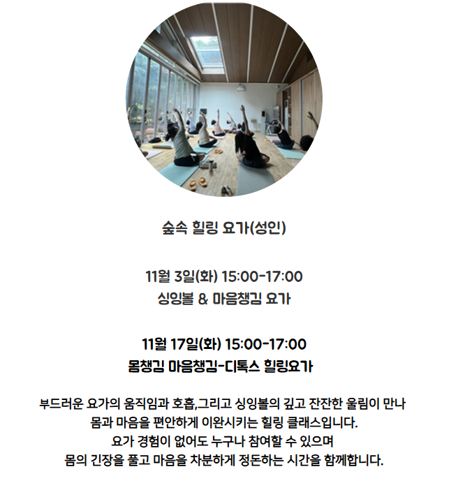 스크린샷 2026-10-25 225949.png