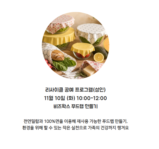 스크린샷 2026-10-25 225636.png
