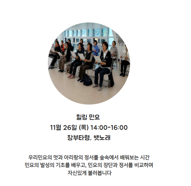 스크린샷 2026-10-25 230149.png