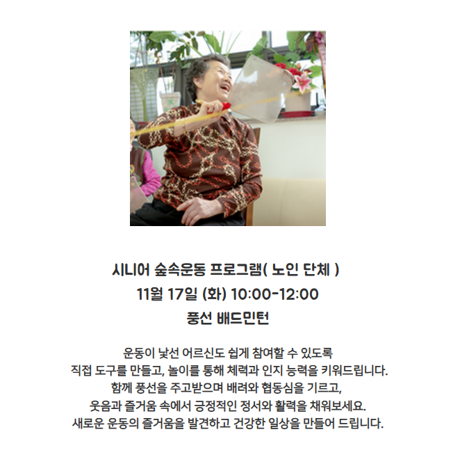 스크린샷 2026-10-25 230236.png