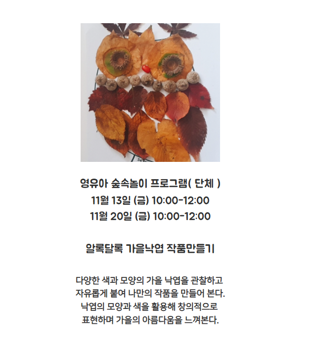 스크린샷 2026-10-25 230336.png