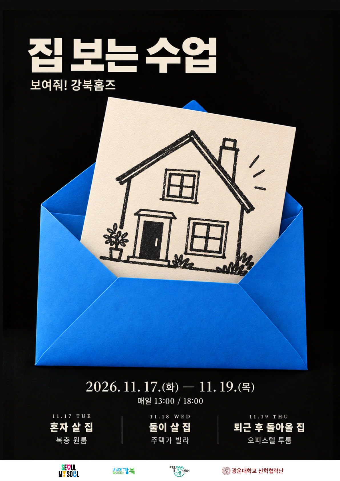 제목을 입력하세요.png