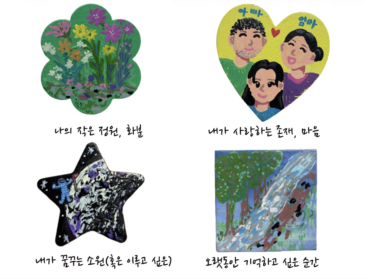 문화실험공간 호수 [월간 호수랩 9월] 프로그램 사진 1