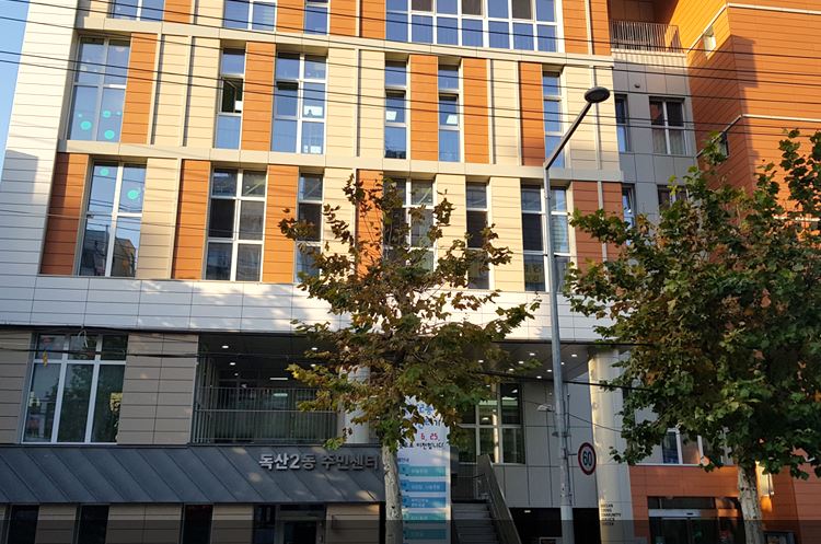 금천구 독산2동주민센터 문화교실